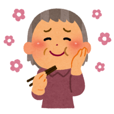 ばあば