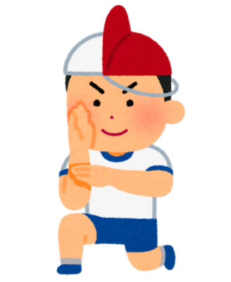 とっくん